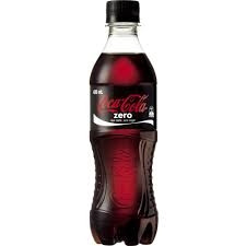 Selection Coke Drinks Wellington | Nada Bakery NZ Bakery Drink Selection